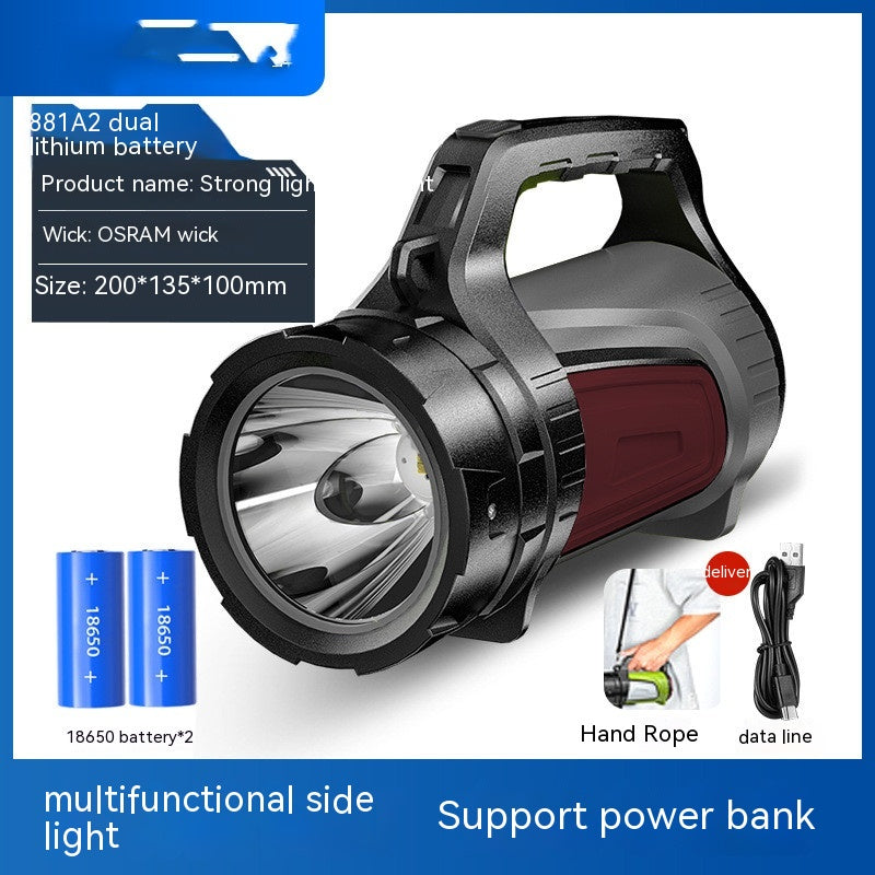 High-power Patrol Emergency Portable Searchlight