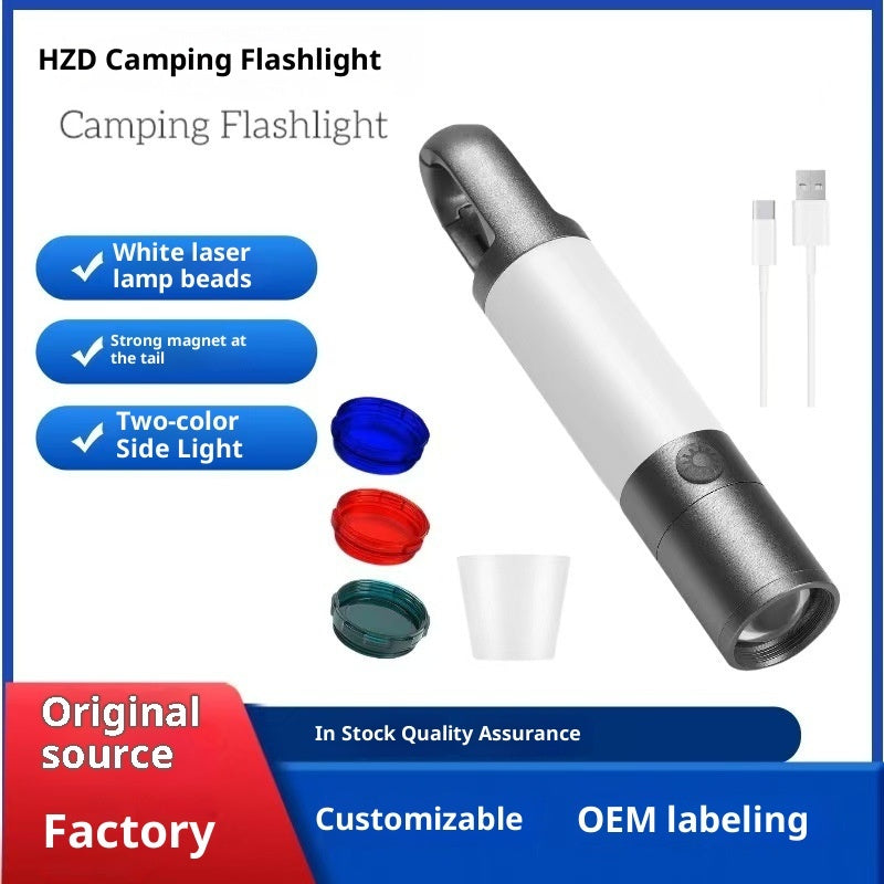 Outdoor Multifunctional Storage Bright Led