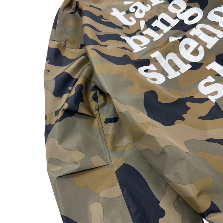 Camouflage Hooded Pullover Print Casual Jacket