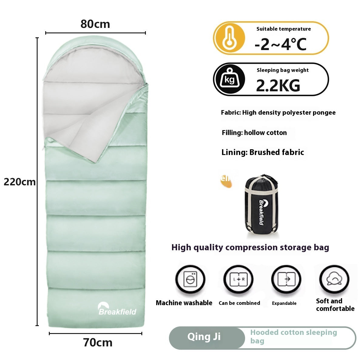 Thickened Waterproof Cotton Sleeping Bag