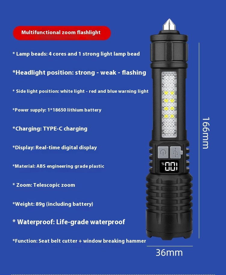 Outdoor Flashlight Patrol Portable Laser Light