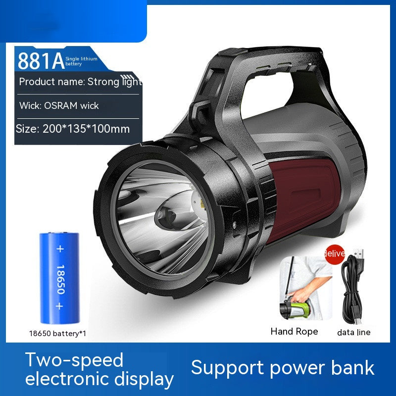 High-power Patrol Emergency Portable Searchlight