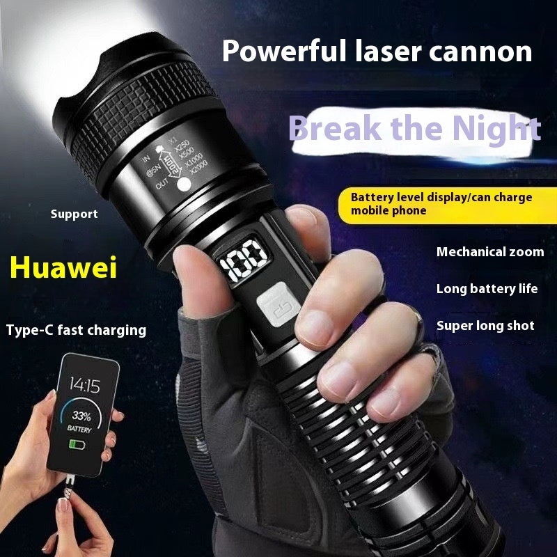 Outdoor Patrol Spotlight Long Shot Power Torch